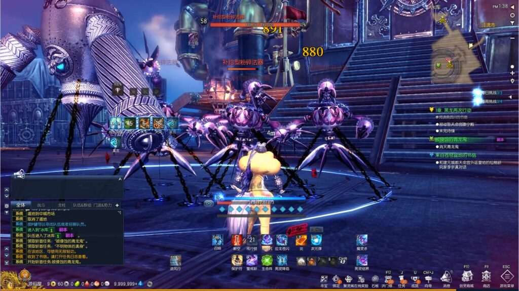 图片[7]-3D冒险端游【三系剑灵之龙珠深度魔改定制版】最新整理WIN系服务端+PC客户端+GM工具+详细搭建教程+攻略+物品ID-GM999资源网