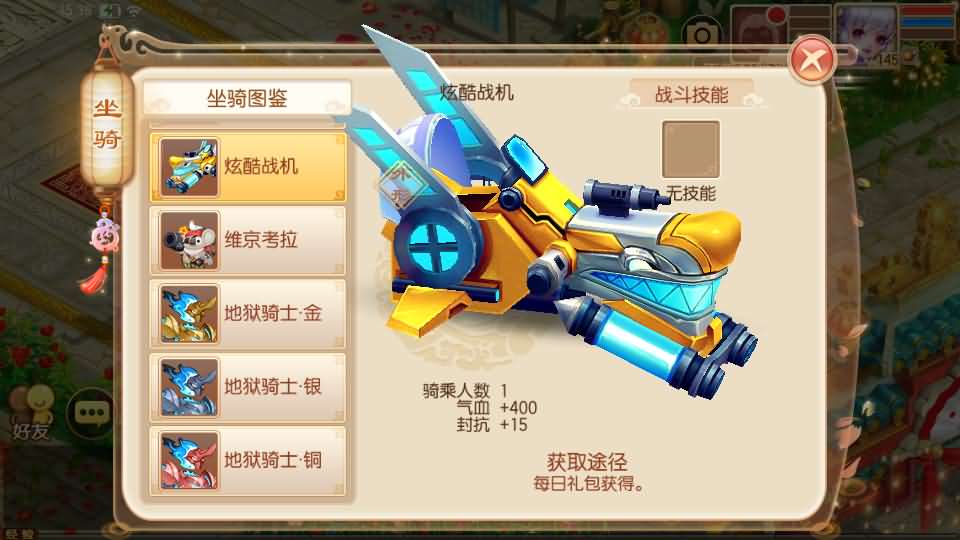 图片[9]-Q萌回合手游梦幻诛仙14职业【梦诛纯防官】最新整理Linux手工端+安卓苹果双端+多功能GM后台+详细搭建教程-GM999资源网