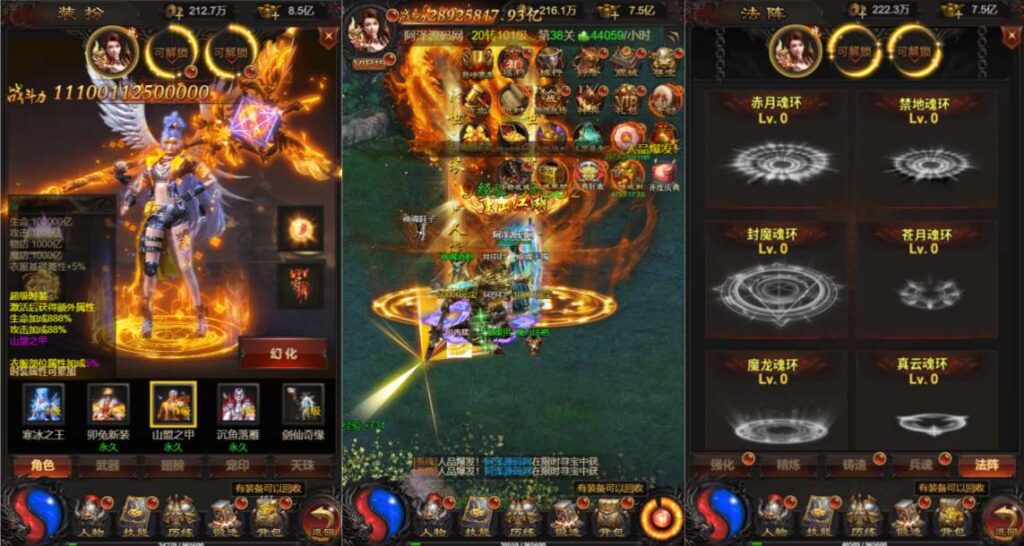 图片[3]-三网H5游戏【神魔之魔改龙珠2.0】最新整理Linux手工服务端+多区跨服+管理后台+GM分级授权后台+详细搭建教程+视频教程-GM999资源网