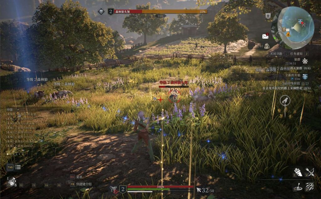 图片[13]-MMORPG端游【神佑释放】最新整理WIN系半手工服务端+PC客户端+网页后台+网页商城+详细搭建教程+视频教程-GM999资源网