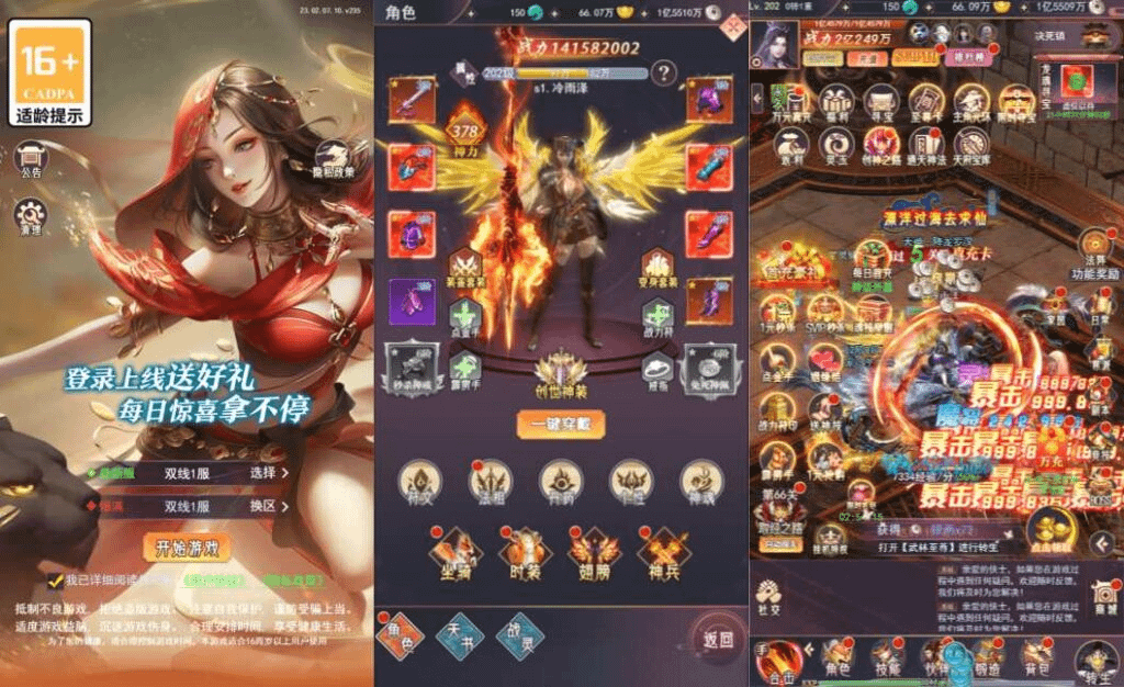 三网H5游戏【棍子西游H5优化版】最新整理Linux手工服务端+导表工具+管理后台+详细搭建教程+视频教程-GM999资源网