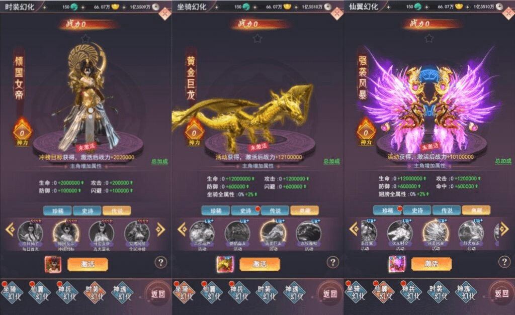 图片[3]-三网H5游戏【棍子西游H5优化版】最新整理Linux手工服务端+导表工具+管理后台+详细搭建教程+视频教程-GM999资源网