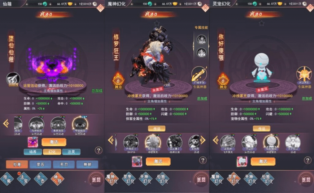 图片[6]-三网H5游戏【棍子西游H5优化版】最新整理Linux手工服务端+导表工具+管理后台+详细搭建教程+视频教程-GM999资源网