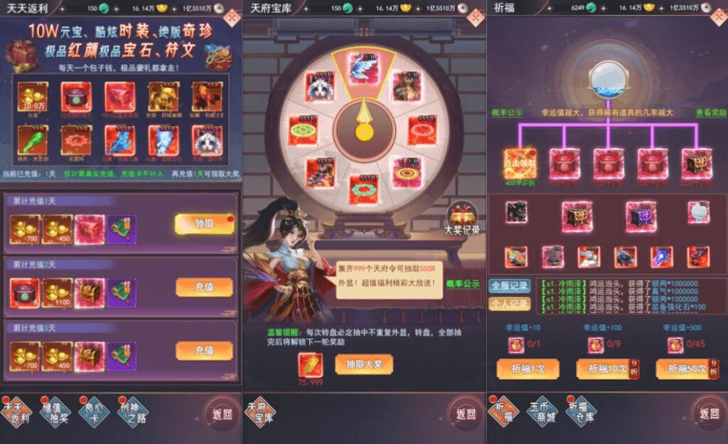 图片[11]-三网H5游戏【棍子西游H5优化版】最新整理Linux手工服务端+导表工具+管理后台+详细搭建教程+视频教程-GM999资源网