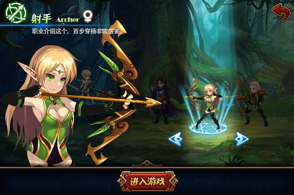 图片[2]-创世战神手游全套工程源码+策划文档|神之觉醒手游全套工程源码-GM999资源网