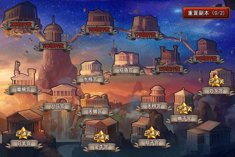 图片[4]-创世战神手游全套工程源码+策划文档|神之觉醒手游全套工程源码-GM999资源网