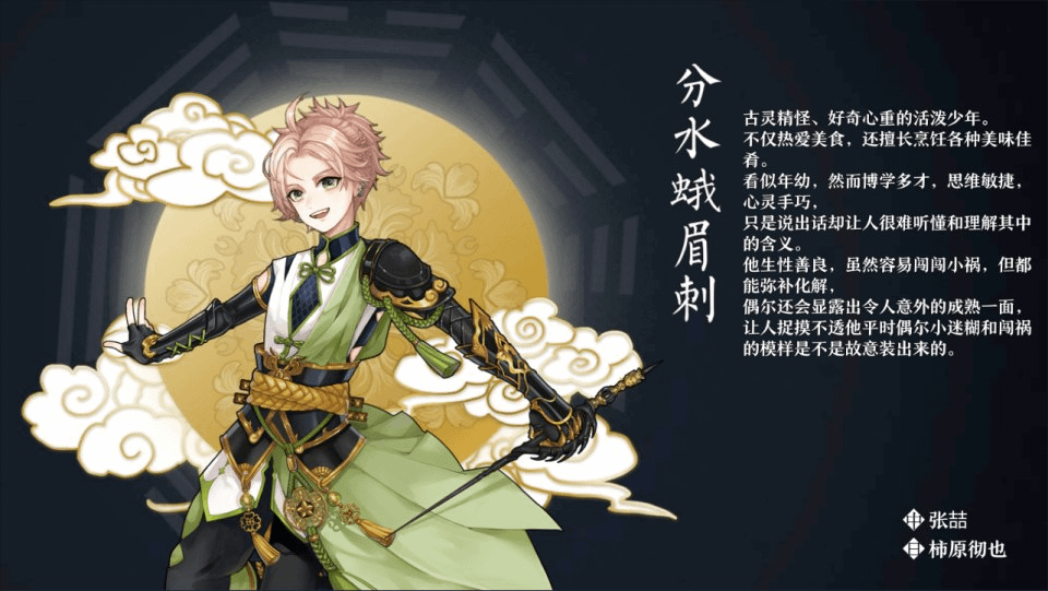 图片[5]-首款稀有卡牌回合自走棋手游【梦间集】最新整理Linux手工服务端+GM授权后台+安卓+详细搭建教程+视频教程-GM999资源网