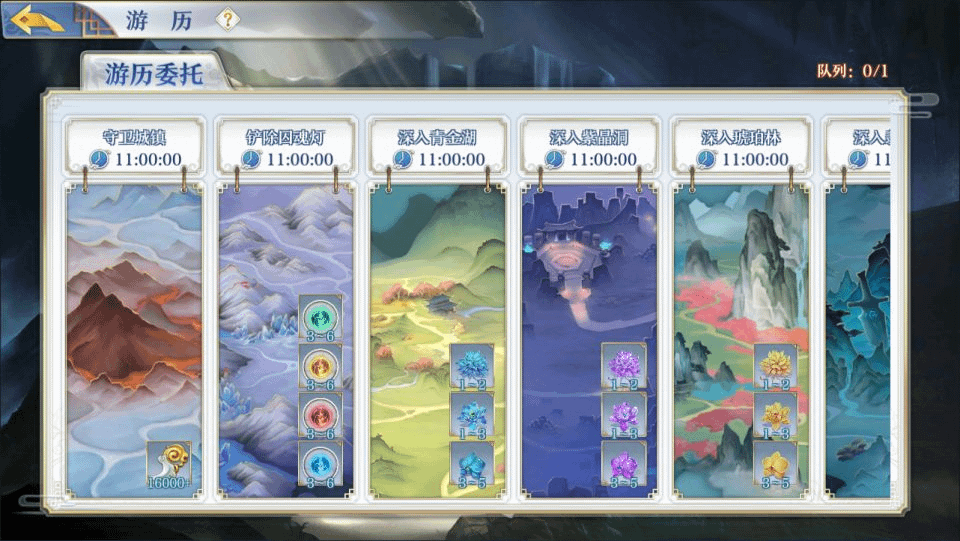 图片[11]-首款稀有卡牌回合自走棋手游【梦间集】最新整理Linux手工服务端+GM授权后台+安卓+详细搭建教程+视频教程-GM999资源网