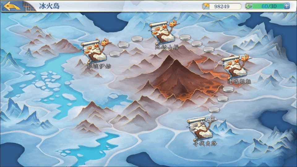 图片[19]-首款稀有卡牌回合自走棋手游【梦间集】最新整理Linux手工服务端+GM授权后台+安卓+详细搭建教程+视频教程-GM999资源网