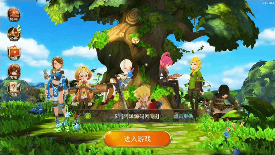3D动作冒险手游【龙之谷之冰龙重整版】最新整理Linux手工服务端+本地热更+本地注册验证+编辑器工具+GM授权后台+安卓苹果双端+详细搭建教程+视频教程-GM999资源网