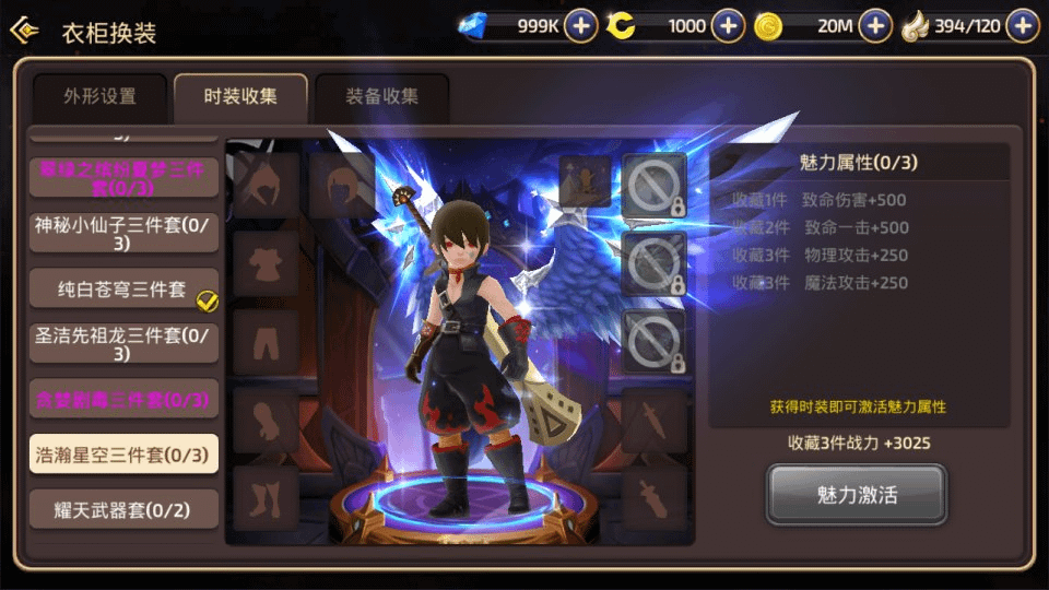 图片[6]-3D动作冒险手游【龙之谷之冰龙重整版】最新整理Linux手工服务端+本地热更+本地注册验证+编辑器工具+GM授权后台+安卓苹果双端+详细搭建教程+视频教程-GM999资源网