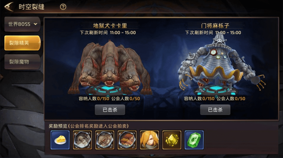 图片[15]-3D动作冒险手游【龙之谷之符文龙】最新整理Linux手工服务端+本地热更+本地注册验证+GM授权后台+安卓苹果双端+详细搭建教程+视频教程-GM999资源网