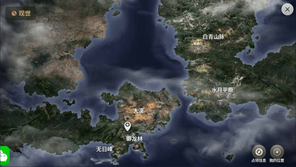 图片[11]-3DMMORPG手游【BNS新剑灵MMORPG革命】最新整理Win半手工服务端+GM授权后台+安卓苹果双端+详细搭建教程+视频教程-GM999资源网