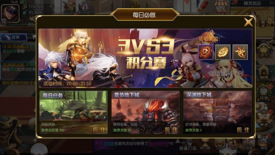 图片[9]-横版闯关手游【名望60帧阿拉德无限制版】最新整理Linux手工服务端+配套中文表+WEB管理后台+GM授权后台+安卓苹果双端+详细搭建教程-GM999资源网