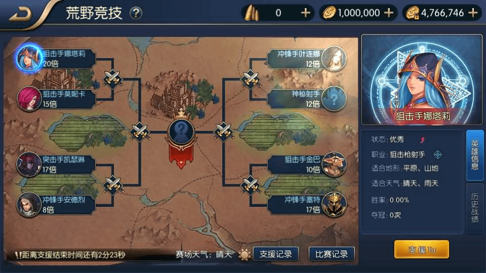 图片[15]-横版闯关手游【黎明阿拉德】最新整理Linux手工服务端+配套源码+管理后台+GM授权后台+安卓苹果双端+详细搭建教程-GM999资源网