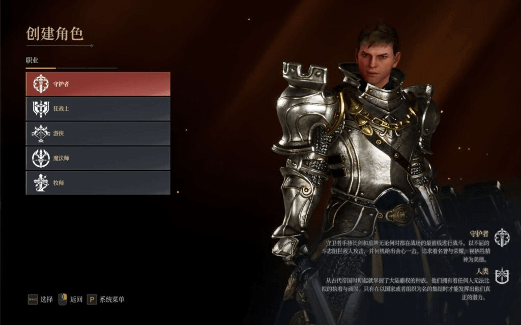 图片[3]-MMORPG端游【神佑释放】最新整理WIN系半手工服务端+PC客户端+网页后台+网页商城+详细搭建教程+视频教程-GM999资源网