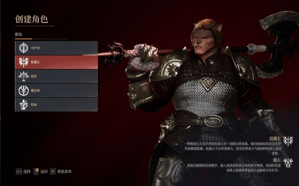 图片[4]-MMORPG端游【神佑释放】最新整理WIN系半手工服务端+PC客户端+网页后台+网页商城+详细搭建教程+视频教程-GM999资源网