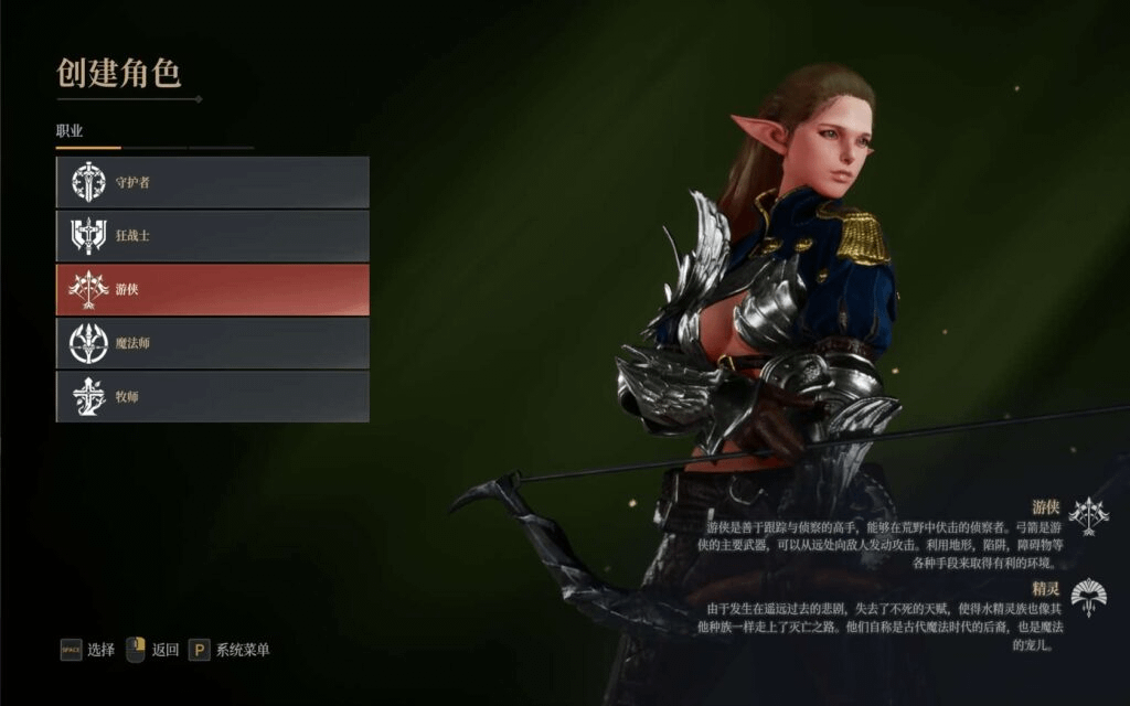 图片[5]-MMORPG端游【神佑释放】最新整理WIN系半手工服务端+PC客户端+网页后台+网页商城+详细搭建教程+视频教程-GM999资源网
