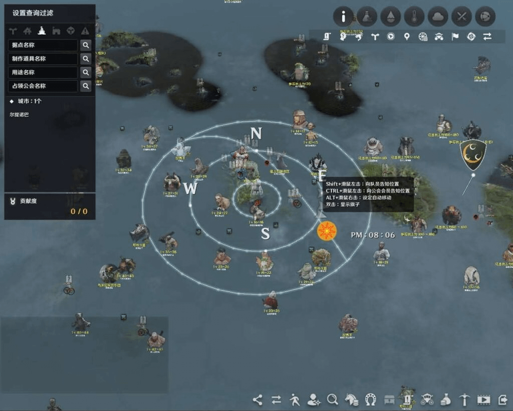 图片[14]-MMORPG大型3D端游【黑色沙漠3506人鱼女海盗真端】最新整理WIN系半手工服务端+PC客户端+GM工具+详细搭建教程+清凉补丁+视频教程-GM999资源网