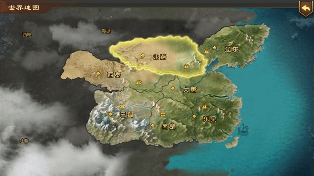图片[4]-三网H5游戏【烽火中原H5】最新整理Win系服务端+管理后台+CDK授权后台+详细搭建教程-GM999资源网
