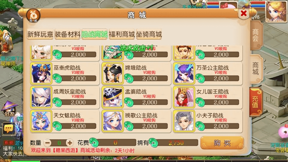 图片[20]-MT3换皮MH【糖果西游】最新整理Linux手工服务端+安卓苹果双端+GM后台+详细搭建教程+全套源码-GM999资源网