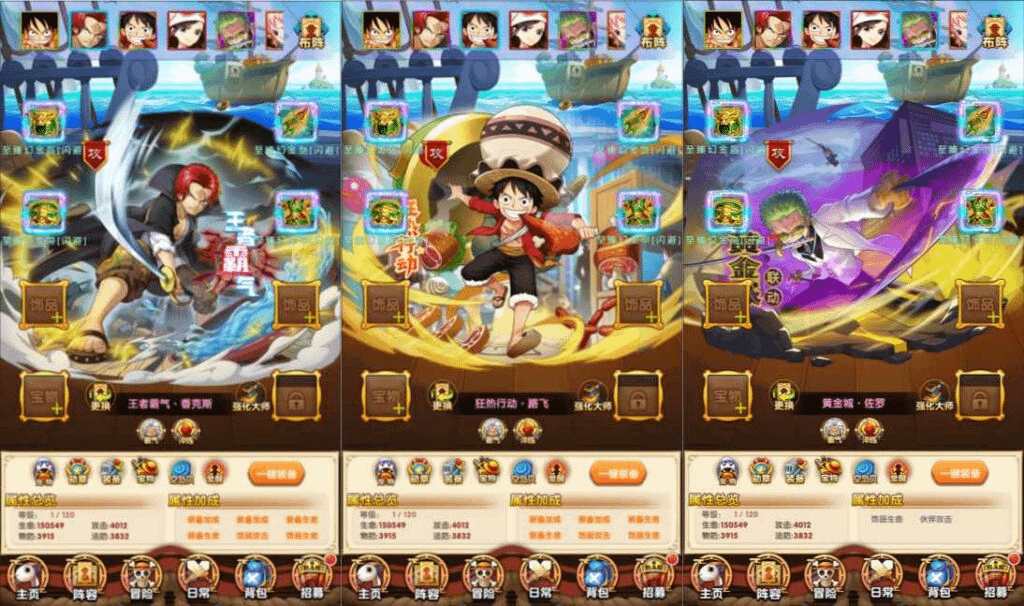 图片[3]-卡牌回合手游【海贼王之强者之路无限制版】最新整理Win一键服务端+多区跨服+管理后台+CDK授权后台+安卓苹果双端+详细搭建教程+视频教程-GM999资源网