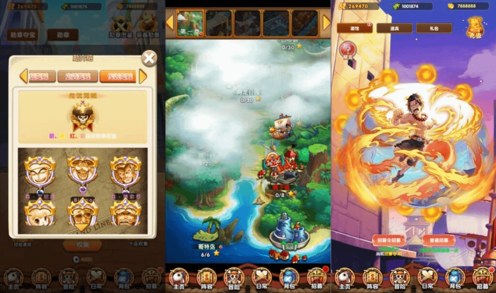 图片[6]-卡牌回合手游【海贼王之强者之路无限制版】最新整理Win一键服务端+多区跨服+管理后台+CDK授权后台+安卓苹果双端+详细搭建教程+视频教程-GM999资源网