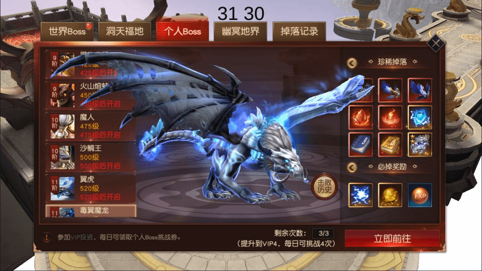 图片[17]-唯美仙侠手游【天道情缘修复版】最新整理Linux手工服务端+GM授权后台+安卓+详细搭建教程+视频教程-GM999资源网