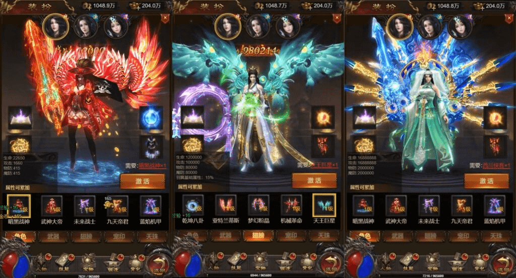 图片[2]-三网雷霆H5游戏【神魔战意雷霆H5跨服版】最新整理一键既玩镜像服务端+Linux手工服务端+多区跨服+GM授权后台+详细搭建教程-GM999资源网