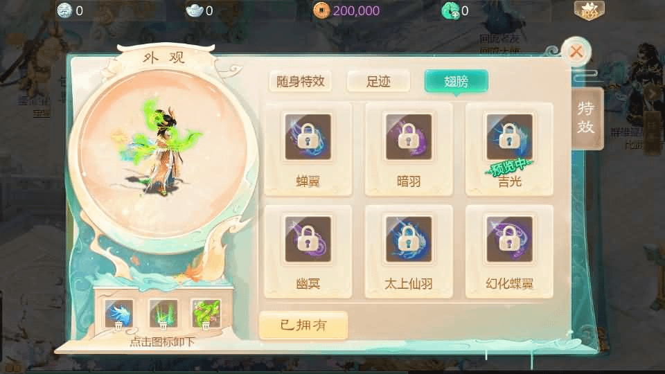 图片[8]-大话回合手游【最新引擎之缥缈西游八阵图版】最新整理Linux手工服务端+安卓苹果双端+管理后台+详细搭建教程+视频教程-GM999资源网