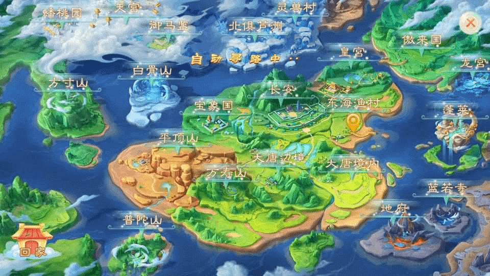 图片[18]-大话回合手游【最新引擎之缥缈西游八阵图版】最新整理Linux手工服务端+安卓苹果双端+管理后台+详细搭建教程+视频教程-GM999资源网