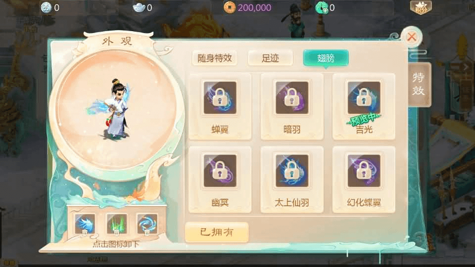图片[27]-大话回合手游【最新引擎之缥缈西游八阵图版】最新整理Linux手工服务端+安卓苹果双端+管理后台+详细搭建教程+视频教程-GM999资源网