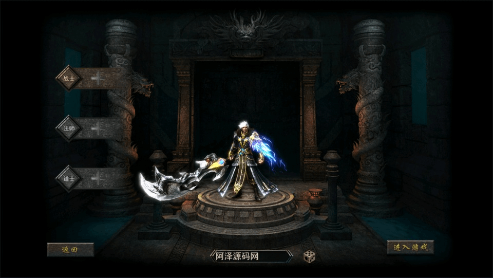 图片[2]-幽冥换皮传奇手游【神龙复古天玺996三职业完整版】最新整理Win一键服务端+多区跨服+管理后台+GM授权后台+回收后台+手机微端+完整安卓苹果双端+详细搭建教程+视频教程-GM999资源网