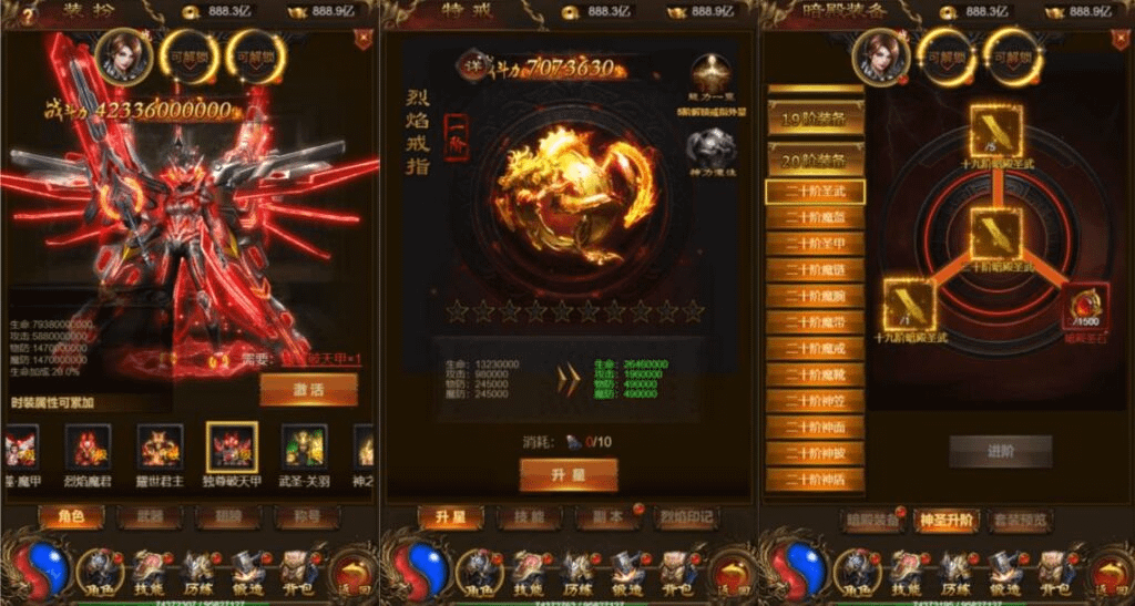 图片[3]-三网H5游戏【无双屠龙雷霆H5超变跨服版】最新整理Linux手工服务端+多区跨服+GM分级授权后台+详细搭建教程+视频教程-GM999资源网