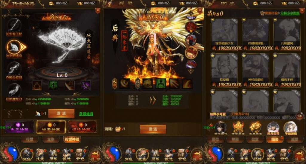 图片[4]-三网H5游戏【无双屠龙雷霆H5超变跨服版】最新整理Linux手工服务端+多区跨服+GM分级授权后台+详细搭建教程+视频教程-GM999资源网