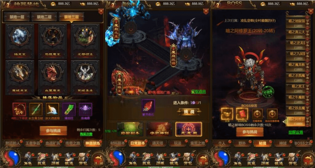 图片[5]-三网H5游戏【无双屠龙雷霆H5超变跨服版】最新整理Linux手工服务端+多区跨服+GM分级授权后台+详细搭建教程+视频教程-GM999资源网
