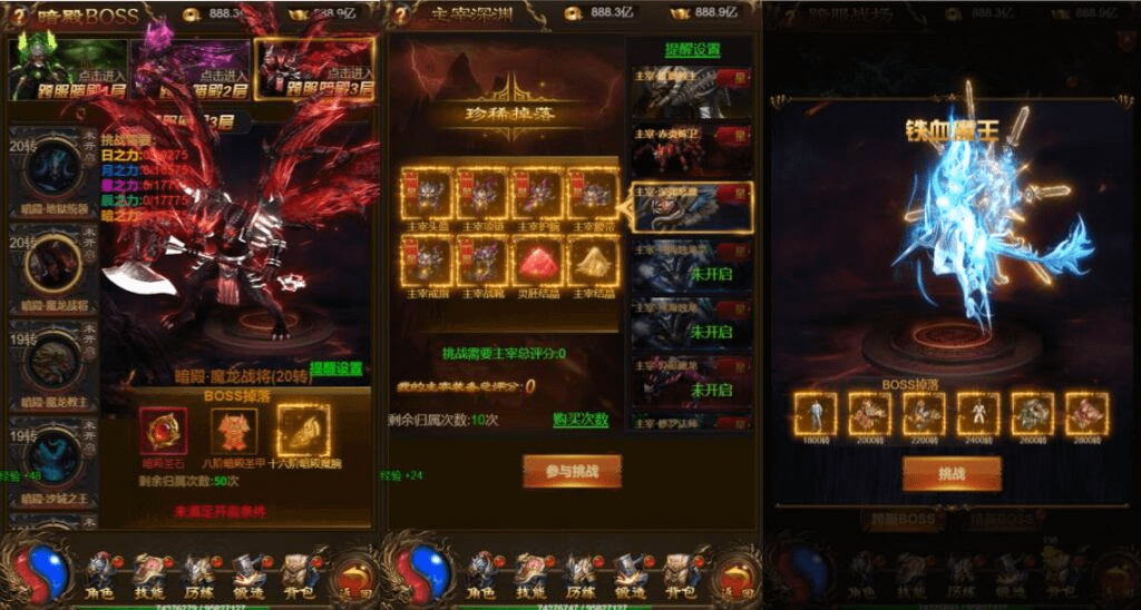 图片[7]-三网H5游戏【无双屠龙雷霆H5超变跨服版】最新整理Linux手工服务端+多区跨服+GM分级授权后台+详细搭建教程+视频教程-GM999资源网