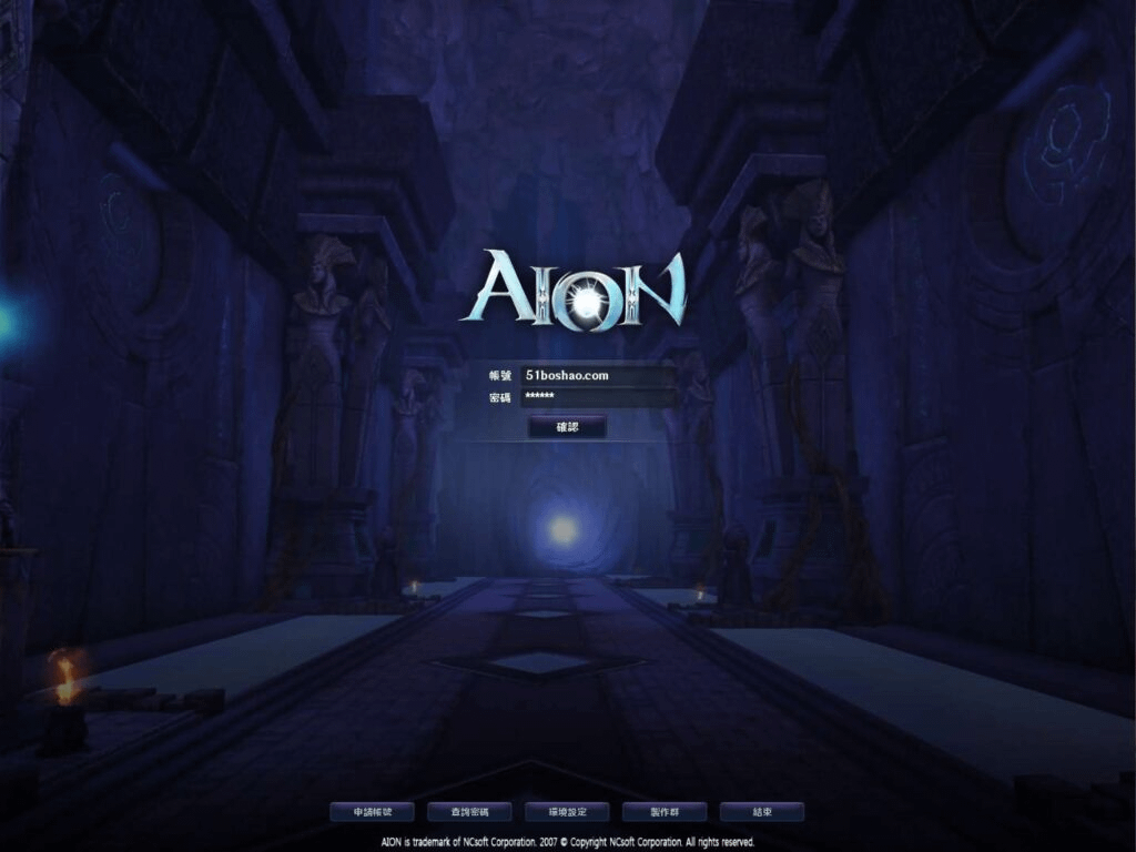 MMORPG端游【永恒之塔4.5台服原版】最新整理WIN系服务端+PC客户端+详细搭建教程-GM999资源网