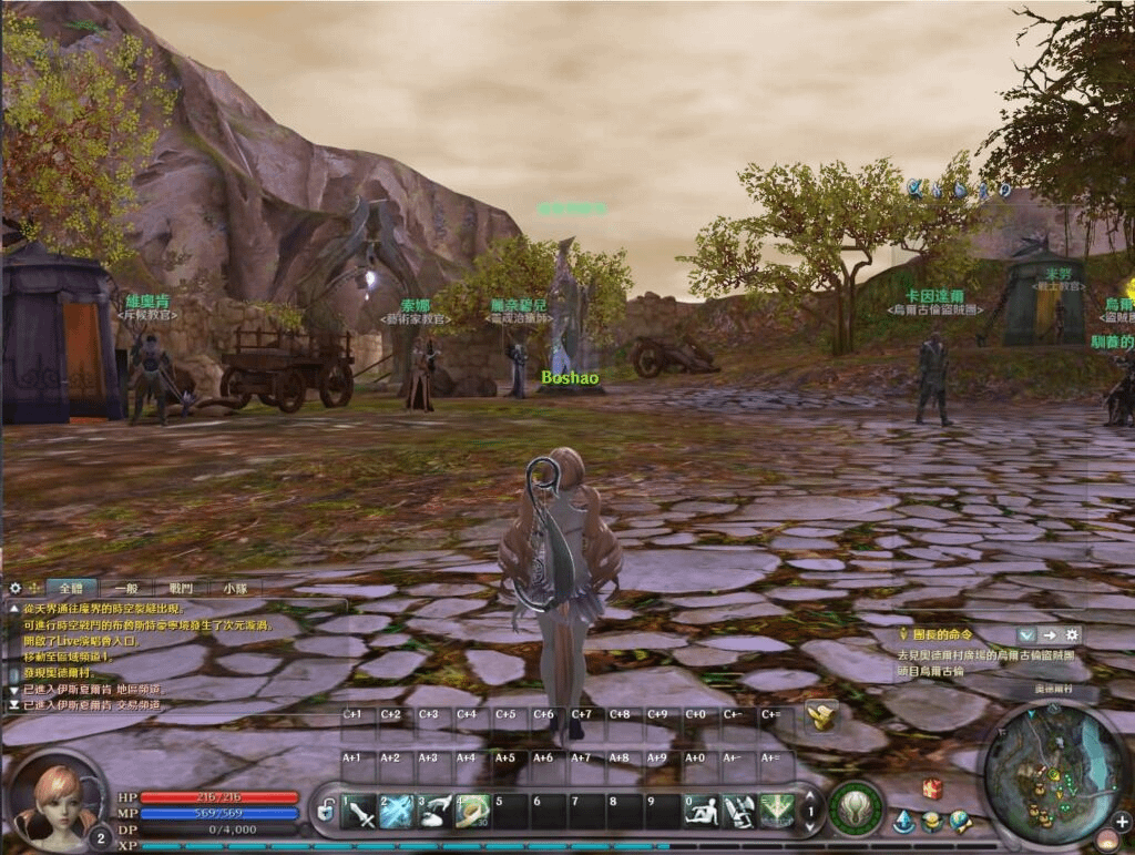 图片[11]-MMORPG端游【永恒之塔4.5台服原版】最新整理WIN系服务端+PC客户端+详细搭建教程-GM999资源网