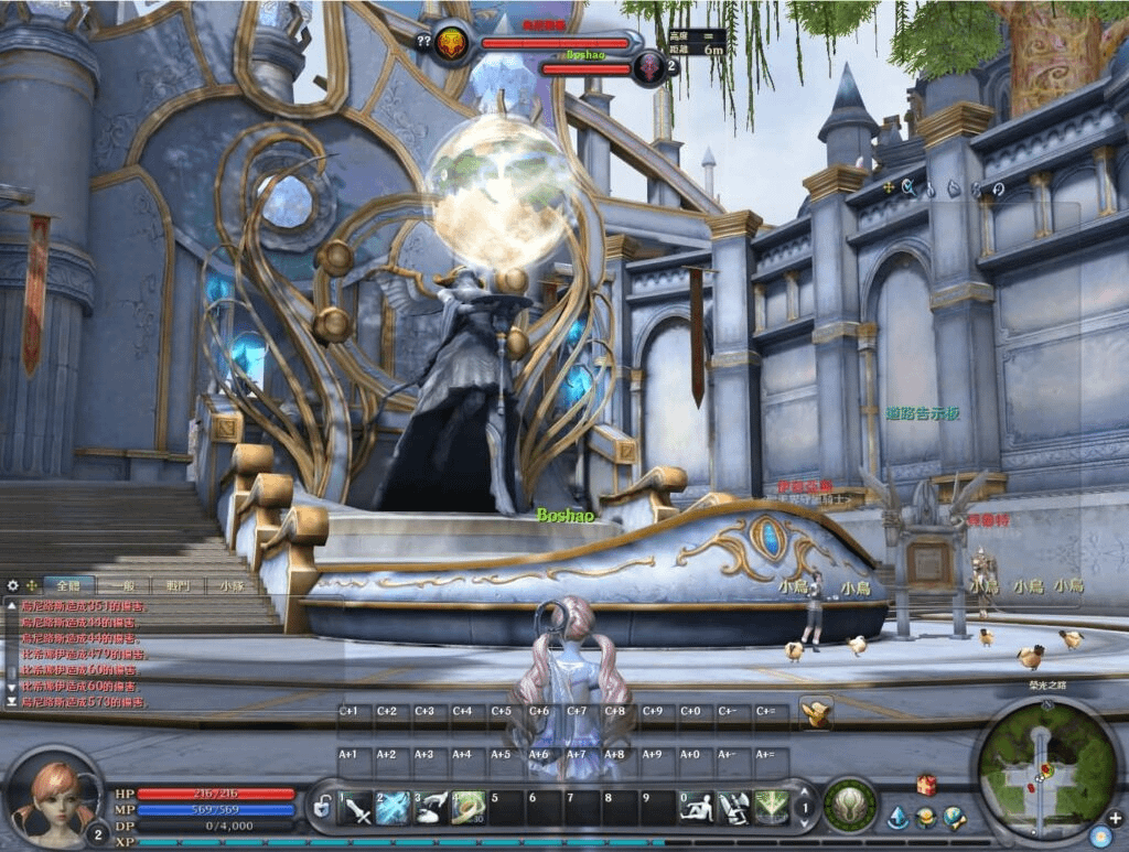图片[12]-MMORPG端游【永恒之塔4.5台服原版】最新整理WIN系服务端+PC客户端+详细搭建教程-GM999资源网