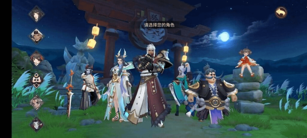 图片[2]-稀有3D国风回合制手游【万灵山海之镜】全套源码-GM999资源网