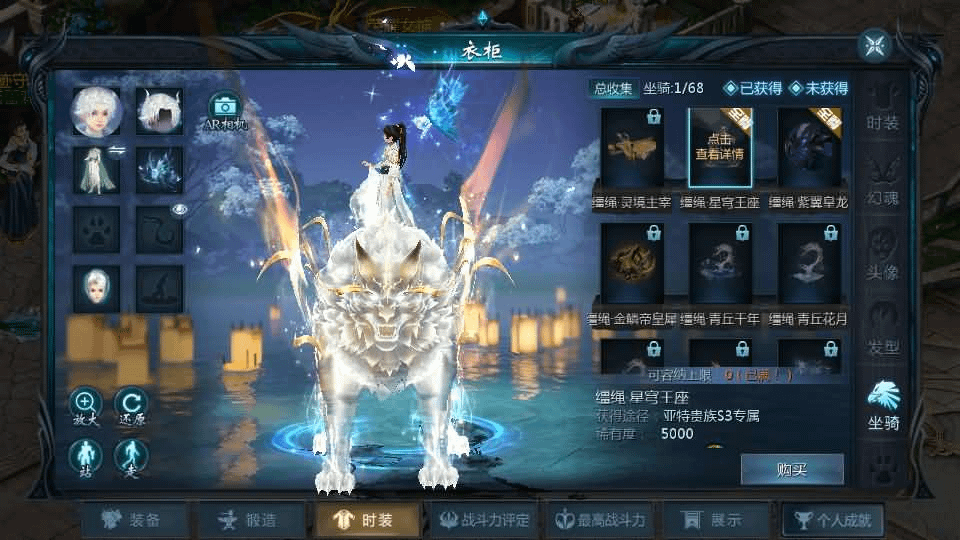 图片[9]-1655互通魔域【龙哥圣装200级90神火年宠版】最新整理Win系半手工服务端+本地验证+本地注册+全套工具+详细搭建教程-GM999资源网