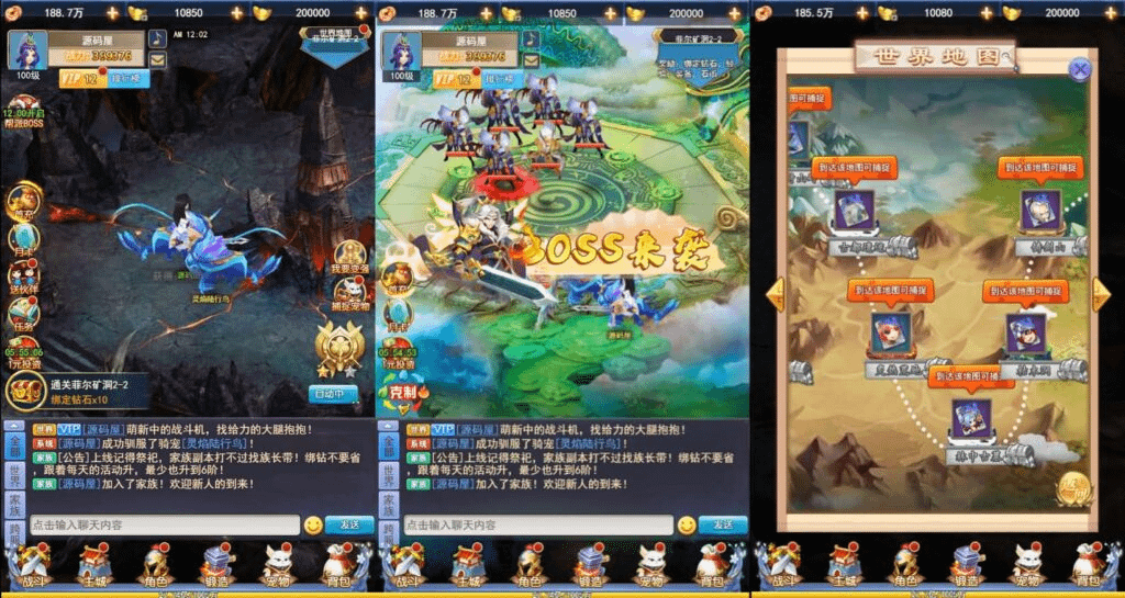图片[5]-三网H5游戏【闯出去吧H5】最新整理WIN系服务端+GM授权后台+详细搭建教程-GM999资源网