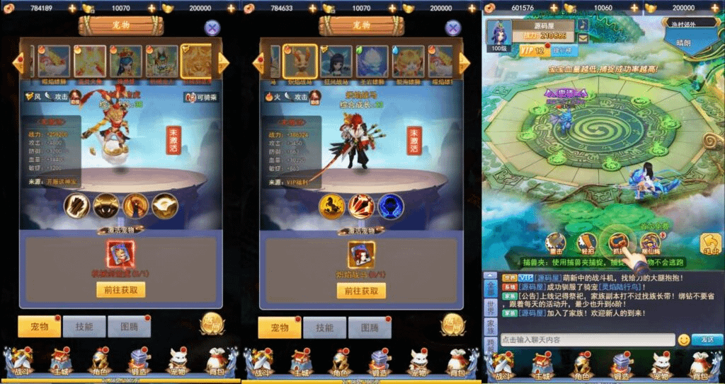 图片[6]-三网H5游戏【闯出去吧H5】最新整理WIN系服务端+GM授权后台+详细搭建教程-GM999资源网