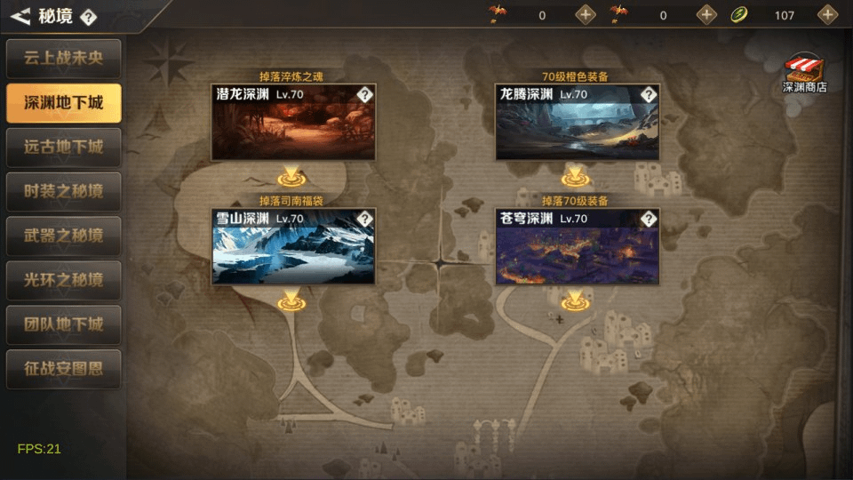 图片[18]-横版闯关手游【勇士远征2D阿拉德70版[1.5]】最新整理Linux手工服务端+源码+配套xls表+全功能管理后台+GM授权后台+安卓苹果双端+详细搭建教程+视频教程-GM999资源网