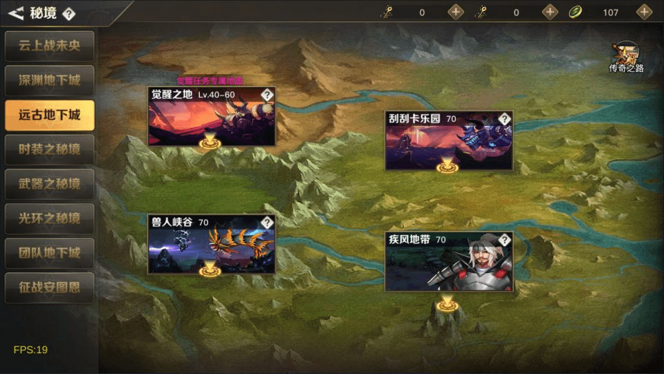 图片[19]-横版闯关手游【勇士远征2D阿拉德70版[1.5]】最新整理Linux手工服务端+源码+配套xls表+全功能管理后台+GM授权后台+安卓苹果双端+详细搭建教程+视频教程-GM999资源网