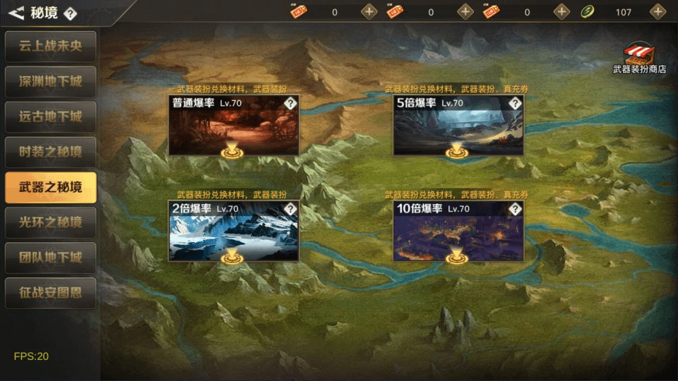 图片[21]-横版闯关手游【勇士远征2D阿拉德70版[1.5]】最新整理Linux手工服务端+源码+配套xls表+全功能管理后台+GM授权后台+安卓苹果双端+详细搭建教程+视频教程-GM999资源网