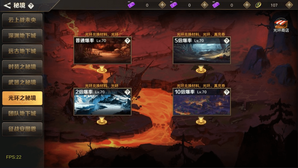 图片[22]-横版闯关手游【勇士远征2D阿拉德70版[1.5]】最新整理Linux手工服务端+源码+配套xls表+全功能管理后台+GM授权后台+安卓苹果双端+详细搭建教程+视频教程-GM999资源网