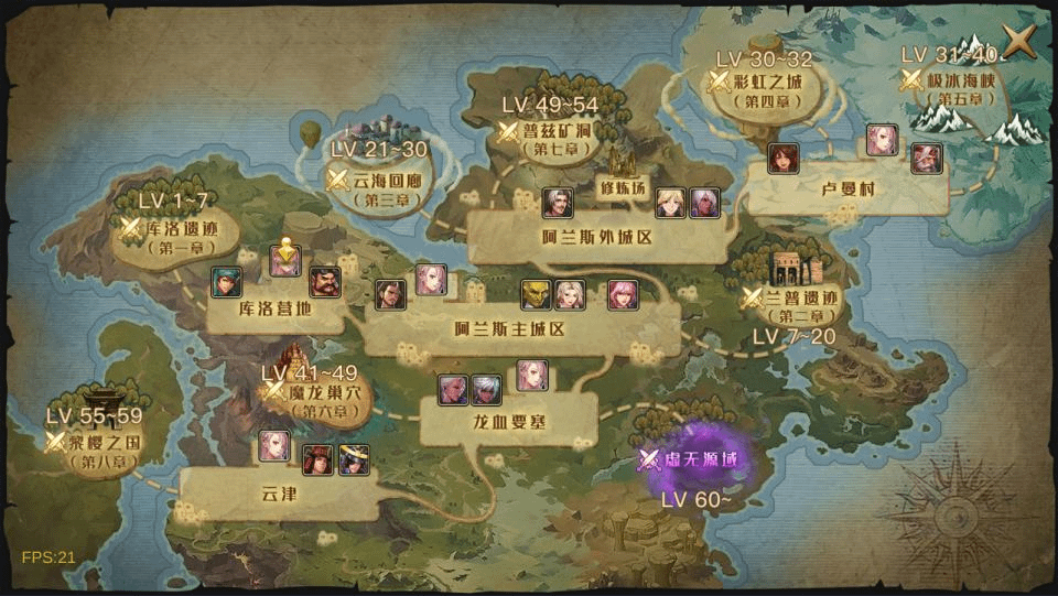图片[24]-横版闯关手游【勇士远征2D阿拉德70版[1.5]】最新整理Linux手工服务端+源码+配套xls表+全功能管理后台+GM授权后台+安卓苹果双端+详细搭建教程+视频教程-GM999资源网
