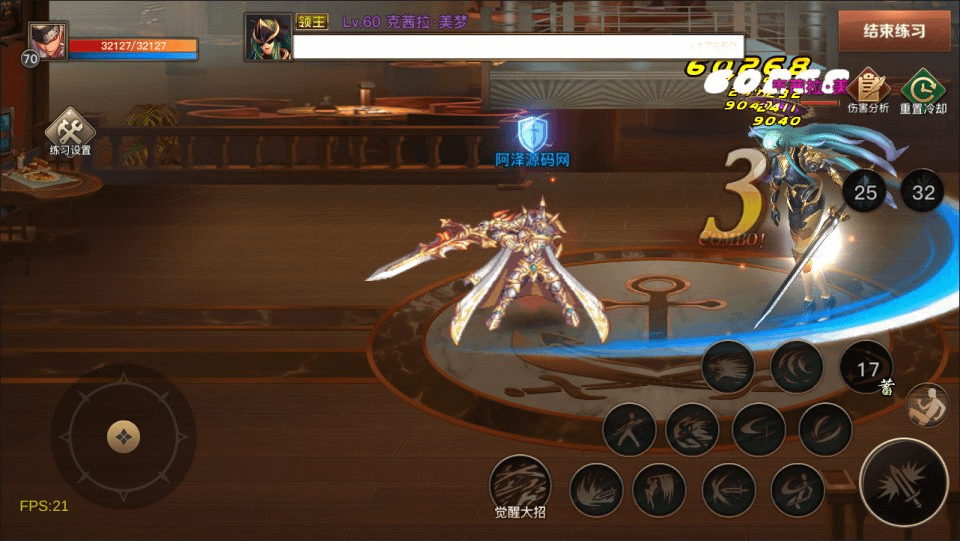 图片[27]-横版闯关手游【勇士远征2D阿拉德70版[1.5]】最新整理Linux手工服务端+源码+配套xls表+全功能管理后台+GM授权后台+安卓苹果双端+详细搭建教程+视频教程-GM999资源网
